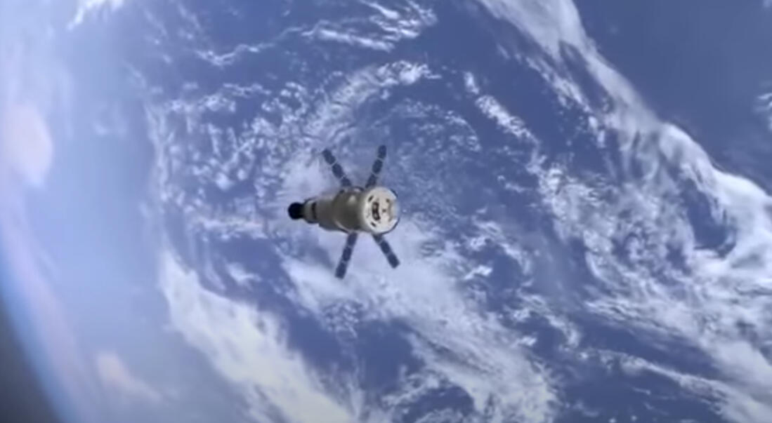 Earth to Space - Music and Sound Design